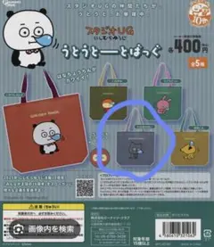 Item thumbnail for item 8d4a4108-0175-42d1-ac54-98ef8370103e