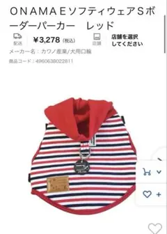 Item thumbnail for item 16a61e61-9f54-4ab4-91bc-41b086257941
