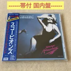 スコーピオンズ サヴェイジ・アミューズメント