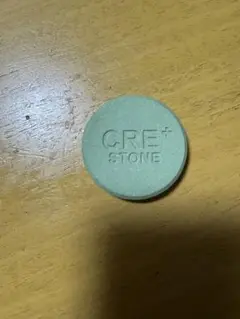 CRE+STONE ラジウムプレート ☆ワールドレップサービス☆ - メルカリ