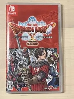 ドラゴンクエストX オフライン Nintendo Switch