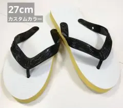 Item thumbnail for item fa72fd93-3a47-4152-adcd-767e813cabfb