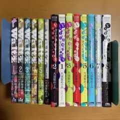 大須賀めぐみ作漫画セット waltz ヴァニラフィクション 【全巻】伊坂幸太郎