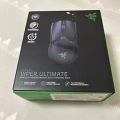 Razer Viper Ultimate ワイヤレスゲーミングマウス
