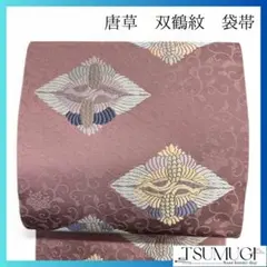Item thumbnail for item b1dc5a7d-c599-4be8-b228-0cd46f6b9beb