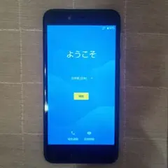 SHARP AQUOS sense lite SH-M05 simフリーブラック