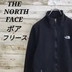 【k238】USA規格ノースフェイス刺繍ロゴボアフリースジャケットブルゾン