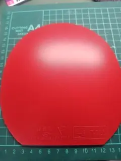 ヴェンタススティフ（VENTUS Stiff）　赤MAX