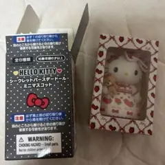 Item thumbnail for item 8f280005-2689-4b0d-8d46-12bdc9c005a8