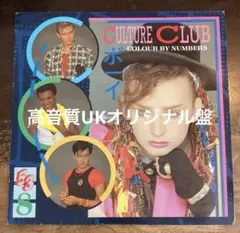 Item thumbnail for item 399f0222-e00f-4821-bb97-995798d255ee