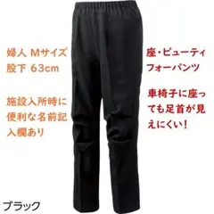 Item thumbnail for item 90211d20-9dc3-441f-b9b3-5f18112cd2b9