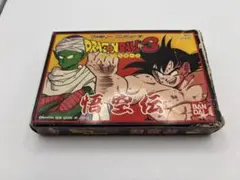 ファミコンソフト ドラゴンボール3 悟空伝 箱付き、説明書なし