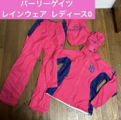 2025年最新】パーリーゲイツ×サンマウンテンの人気アイテム