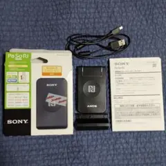 SONY RC-S380 NFCカードリーダー Pasori パソリ