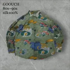 2025年最新】goouch パンツの人気アイテム - メルカリ