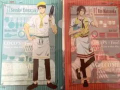 free！ココスクリアファイル