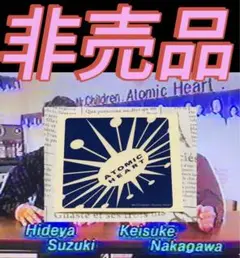 Mr.Children 非売品 Atomic Heart シール ミスチル