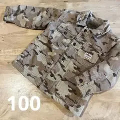 Item thumbnail for item b58dbfab-807e-43db-9a87-d8f72d5476ad
