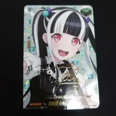 10th anniversary RAISE A SUILEN パレオ EXS
