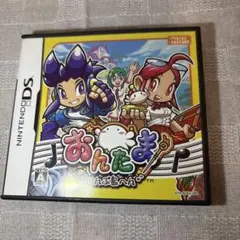 おんたま♪おんぷ島へん(DS)