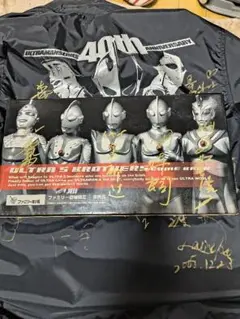 団時朗さんゲスト出演ウルトラマンT DVD Vol.13 サイン入り Amazon.co.jp: DVD ウルトラマンレオ Vol.13 : 特撮(映像), 特撮