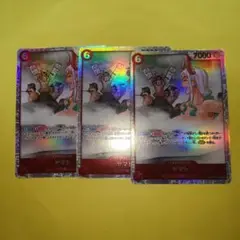 ワンピースカード　ヤマト　sr　×３
