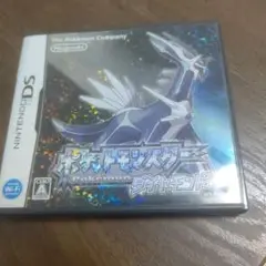 ポケットモンスター ダイヤモンド