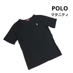 POLO（ベア）マタニティTシャツ М〜L