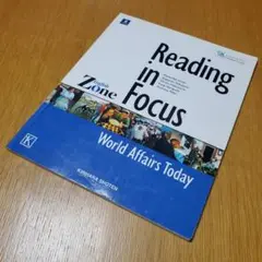 Reading in Focus World：Affairs Today
