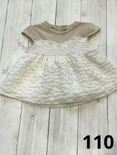 プティマイン ぽこぽこキャミドッキングTシャツ 110