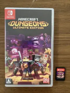 マインクラフトダンジョンズアルティメット エディション パッケージ版
