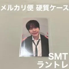 キュヒョン SUPER JUNIOR smtown 2025 トレカ ラントレ
