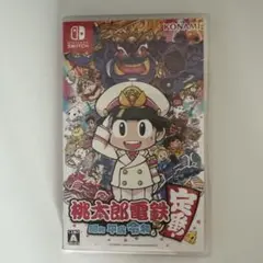 桃太郎電鉄 Nintendo Switch