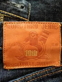 Item thumbnail for item 70bb698e-442d-49da-80ce-96db165aa1ab