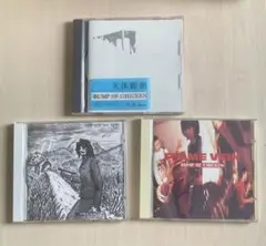BUMP OF CHICKEN アルバム3枚セット