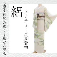 Item thumbnail for item 388a4102-cb8c-4ca2-94c4-4af80d925bff