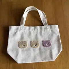 クマ　くま　熊　アップリケ　ミニトートバッグ　新品　キャンバス地