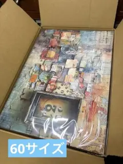 デザインペーパー まとめ売りデザペ コラージュシート売り60サイズ 4.5cm