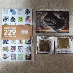 Item thumbnail for item 32778908-f3e9-47d5-98e1-3f6b0b49afad