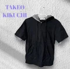 TAKEO KIKUCHI 半袖パーカー