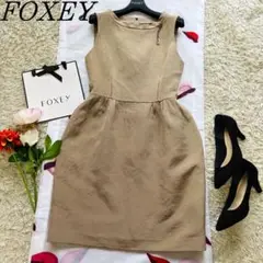 【良品】FOXEY チャーム付きノースリーブドレス 膝丈 フレア 38