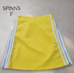SPINNS イエロー ミニスカート サイドストライプ