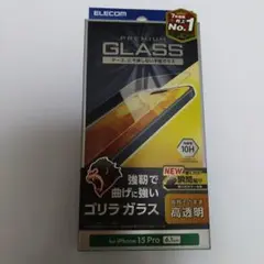 Item thumbnail for item 45626fde-5938-402c-8ebe-043fb9bb1b3a