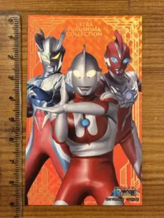 ウルトラマンARスタンプラリー2025