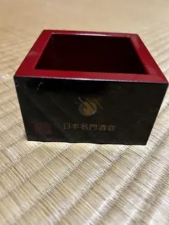 Item thumbnail for item 0ee2fb75-3870-4572-addb-d471922e7b9a