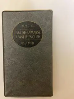 Item thumbnail for item 49b8ee6b-c88a-4fc0-aed8-75b8be374f88