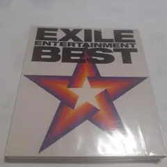 EXILE ENTERTAINMENT BEST