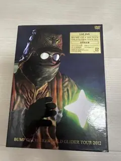 BUMP OF CHICKEN ライブDVD GOLD GLIDER 初回盤
