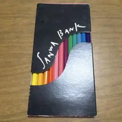 Item thumbnail for item 4eadb0b7-0294-4bf3-ba71-346ff5658028