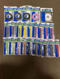 YONEX未開封新品テニスグリップセット